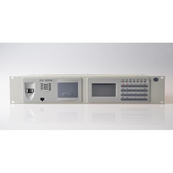 HGM3200總線制消防應急廣播控制器